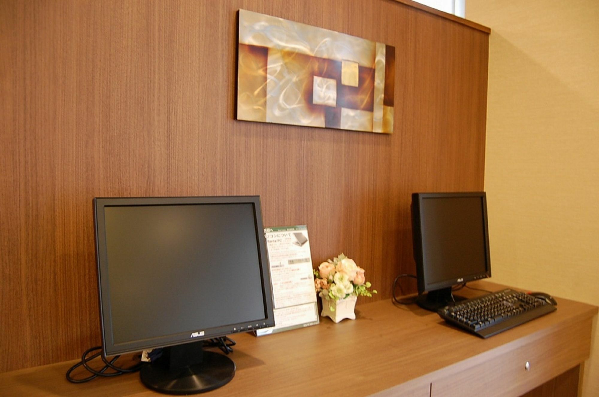 Hotel Route-Inn Dai-Ni Nishinasuno ناسوشيوبارا المظهر الخارجي الصورة